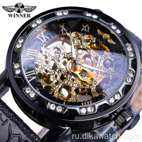 Лучший бренд-победитель, модные золотые ретро-часы, мужские механические скелетные часы с бриллиантовым дисплеем, роскошные наручные часы, часы Relogio Masculin